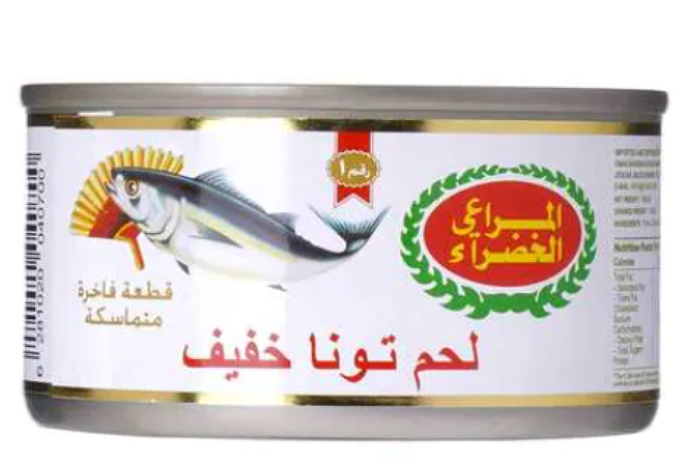 المراعي الخضراء لحم تونا خفيف ١٨٥ جرام