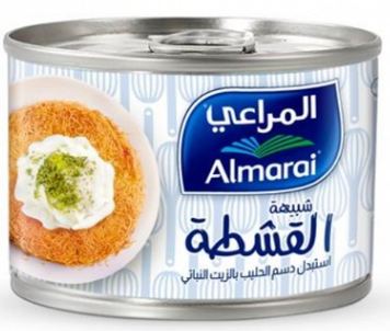 المراعي شبيهة القشطة معدله بالزيت النباتي 170جم