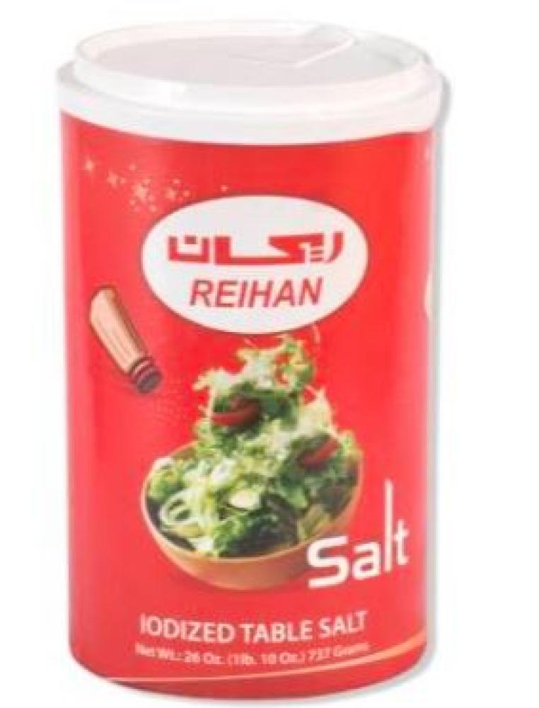 ريحان ملح طعام 737 جم