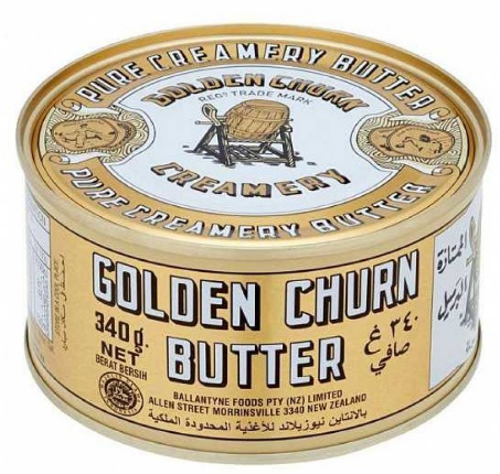 البرميل الذهبي زبدة قشدية نقية 340 جم