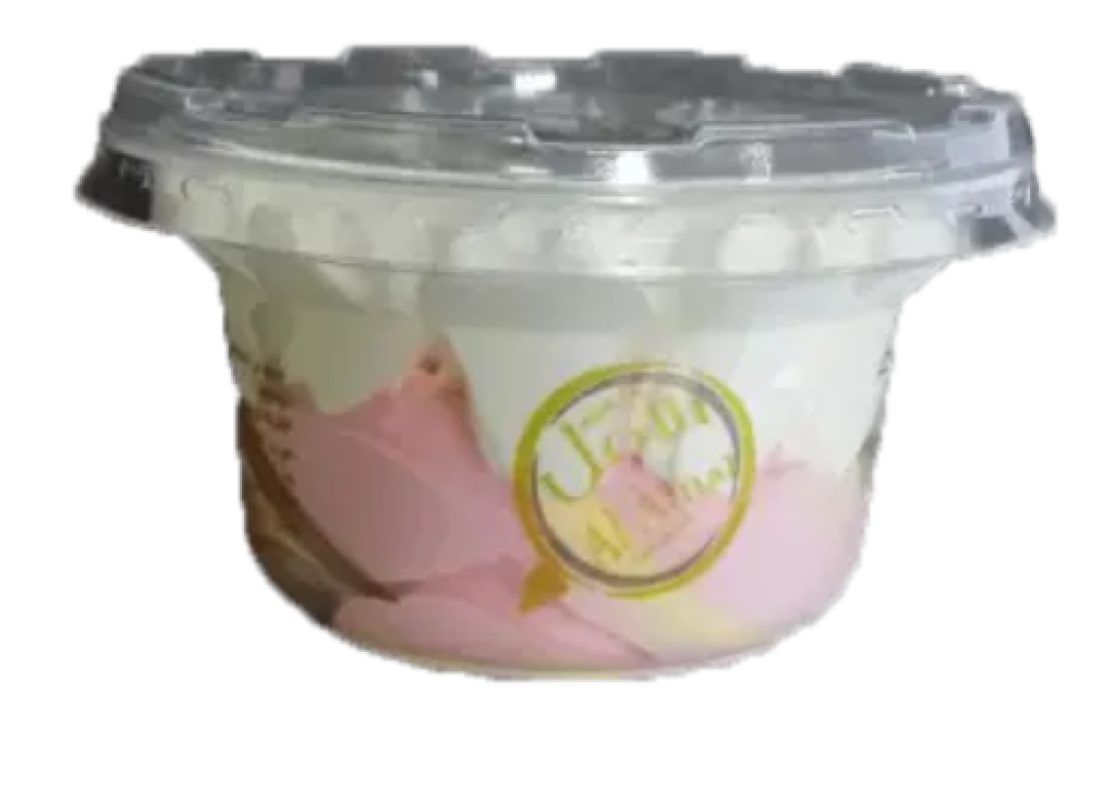 الأمل ايس كريم كوريتو كورنيه شوكولاتة 150 مل