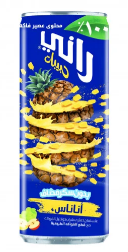 راني شراب أناناس والفواكة المشكلة بدون سكر مضاف 180 مل