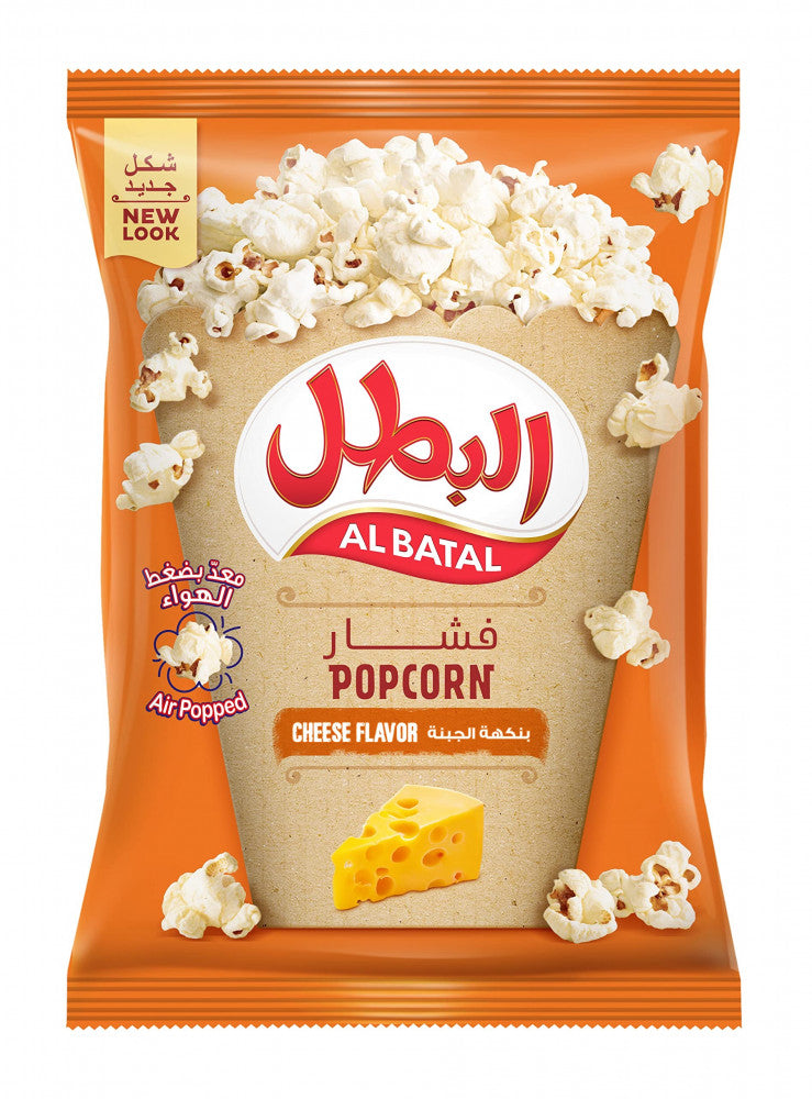 البطل فشار بنكهة الجبنة 90 جم