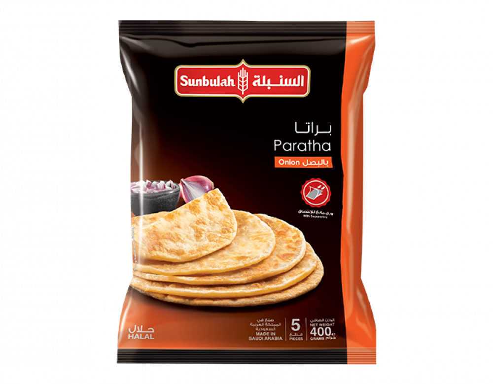 السنبلة فطيرة براتا بالبصل 400 جم