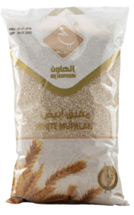 الهاون مفلق ابيض 2كيلو