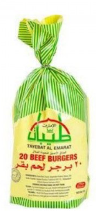طيبات برجر لحم بقر 20 برجر 1 كيلو