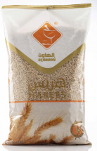 الهاون هريس 2كيلو