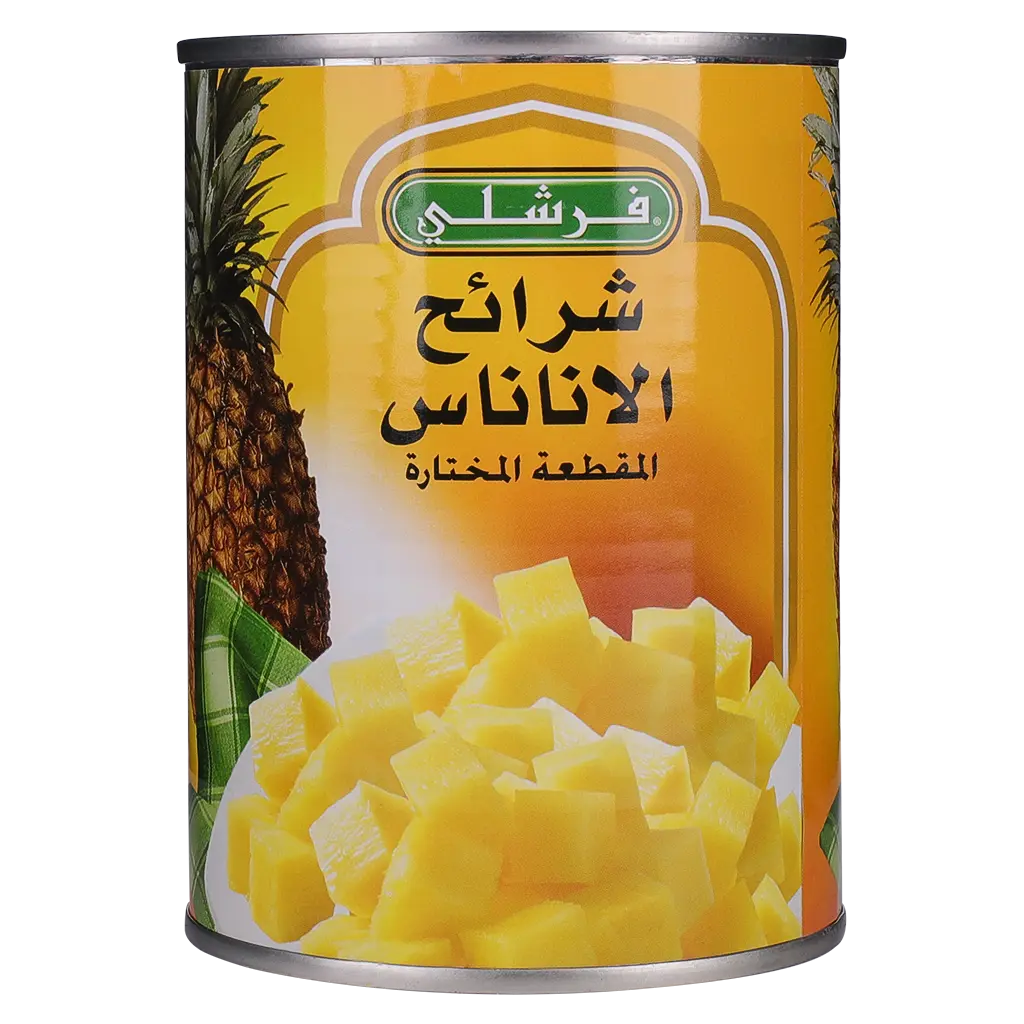 فرشلي شرائح المقطعة المختارة 565 جم
