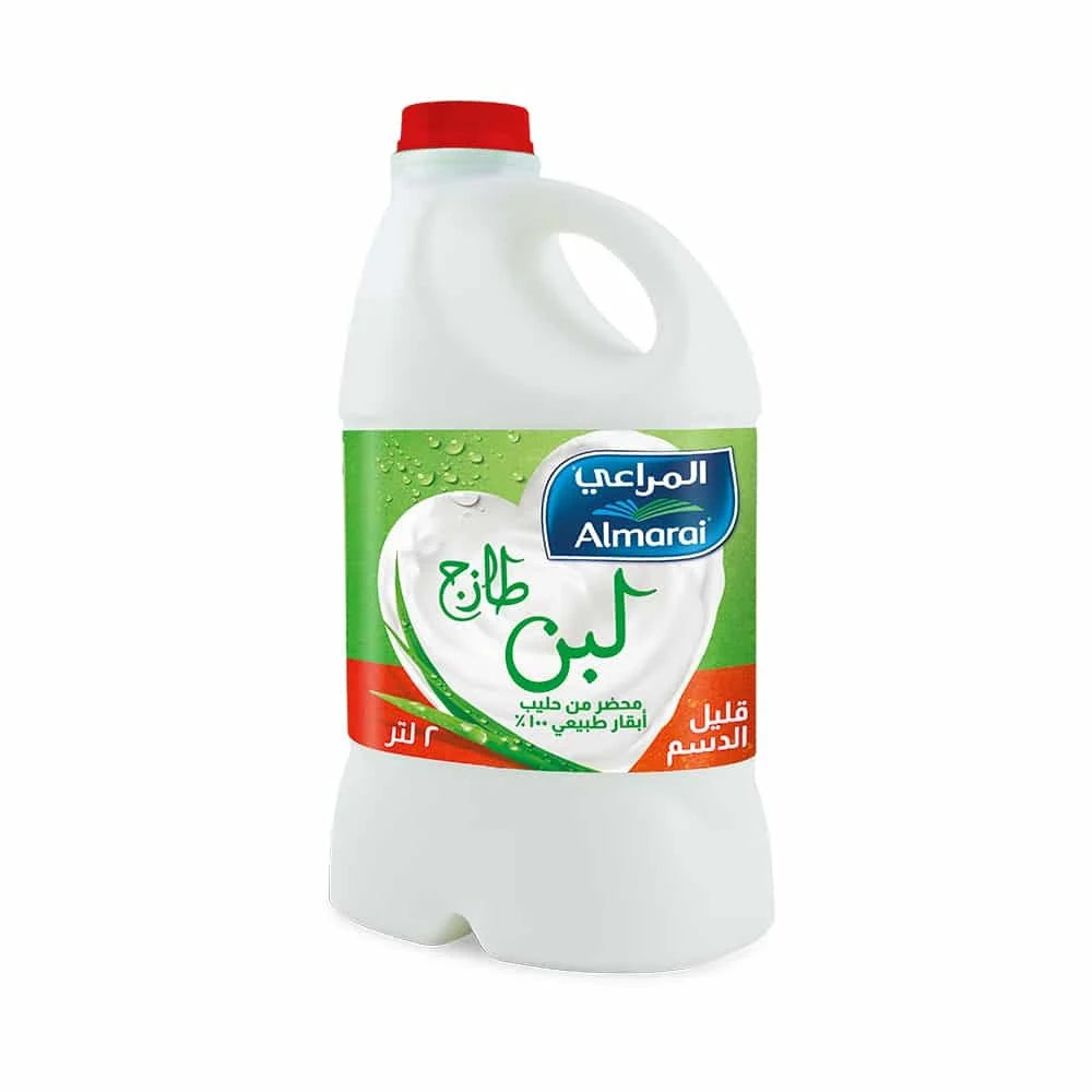 المراعي لبن قليل الدسم 2 لتر