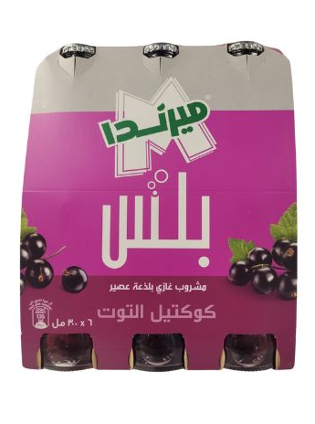 ميرندا بلس مشروب غازي بلذعة عصير كوكتيل التوت زجاج شدة 6*300مل