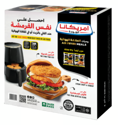 امريكانا برجر دجاج بالبقسماط 12 قطعة 720 جم