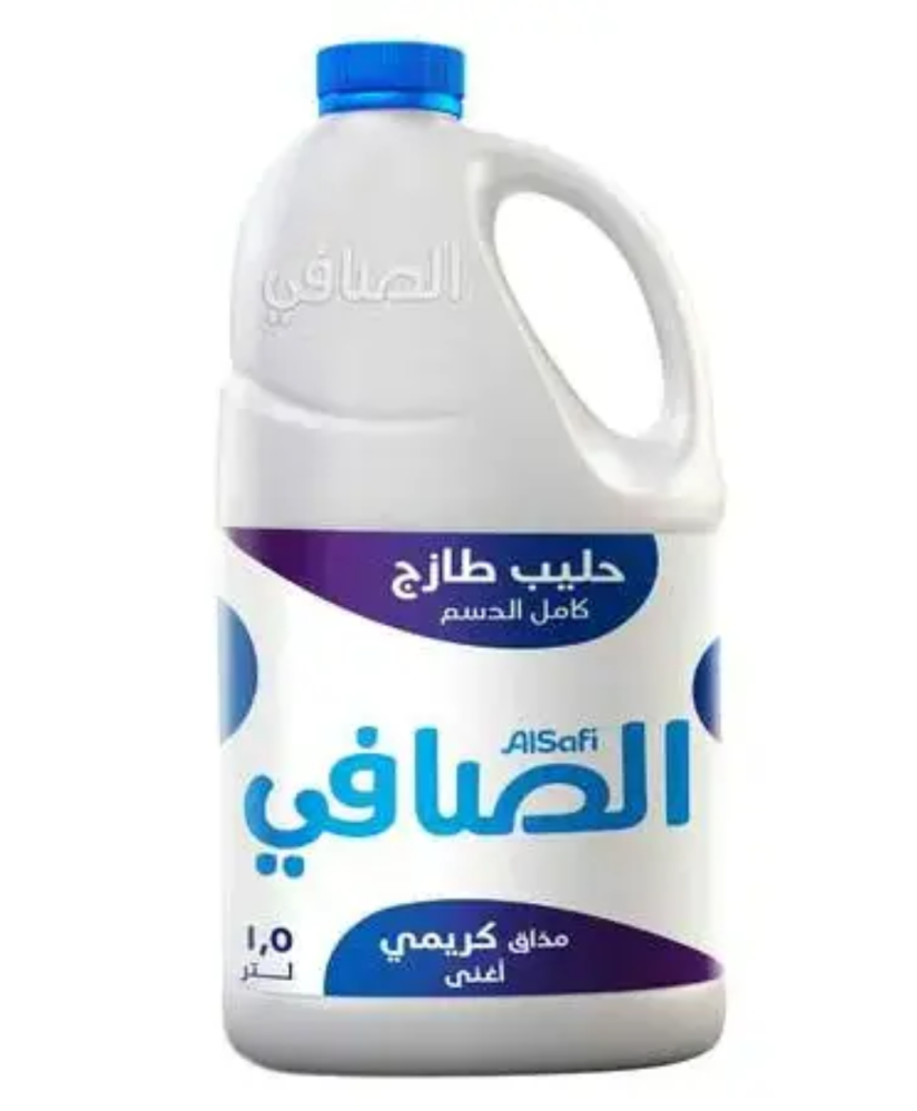 الصافي حليب كامل الدسم 1.5 لتر