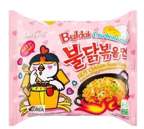 بيلدك شعيرية سريعة التحضير بنكهة الدجاج الحار 130 جم