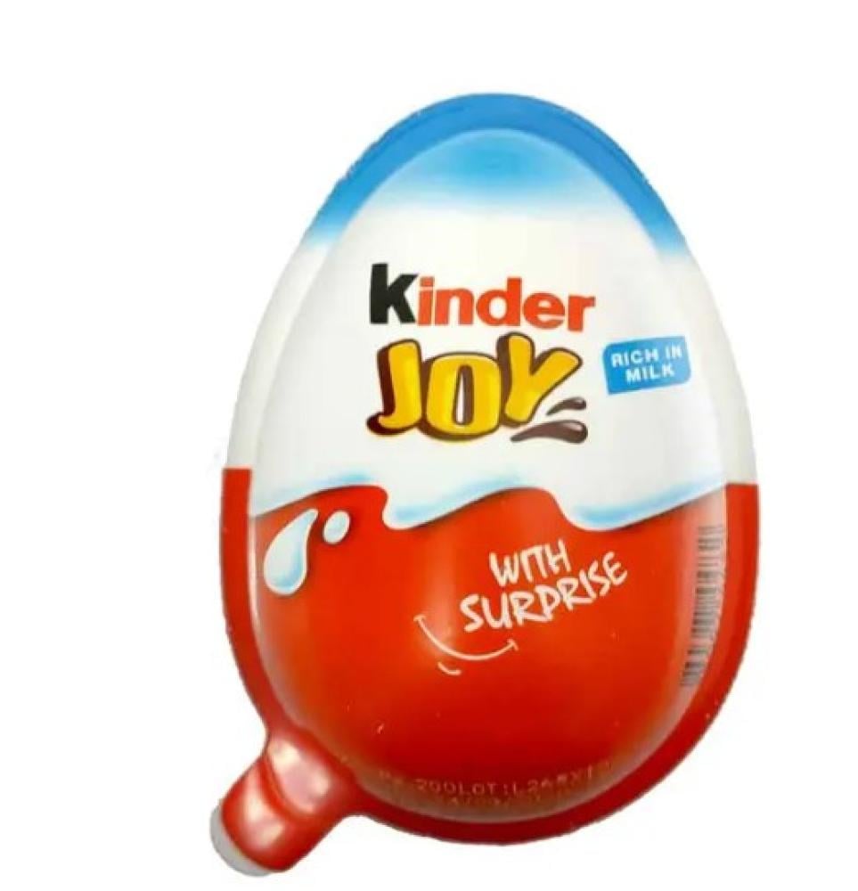 كيندر جوي مع مفاجأة للاولاد 20 جم