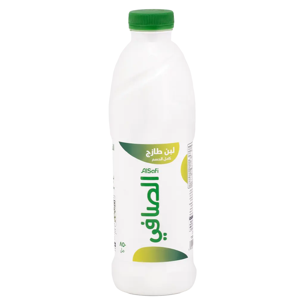 الصافي دانون لبن كامل الدسم 850 مل