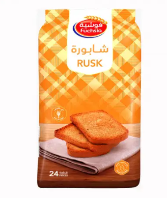 فوشية شابورة 24 قطعة