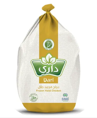 داري دجاج مجمد 900جم