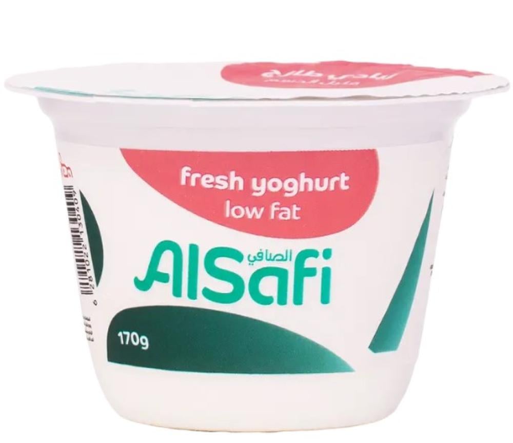 الصافي دانون زبادي قليل الدسم 170 جم