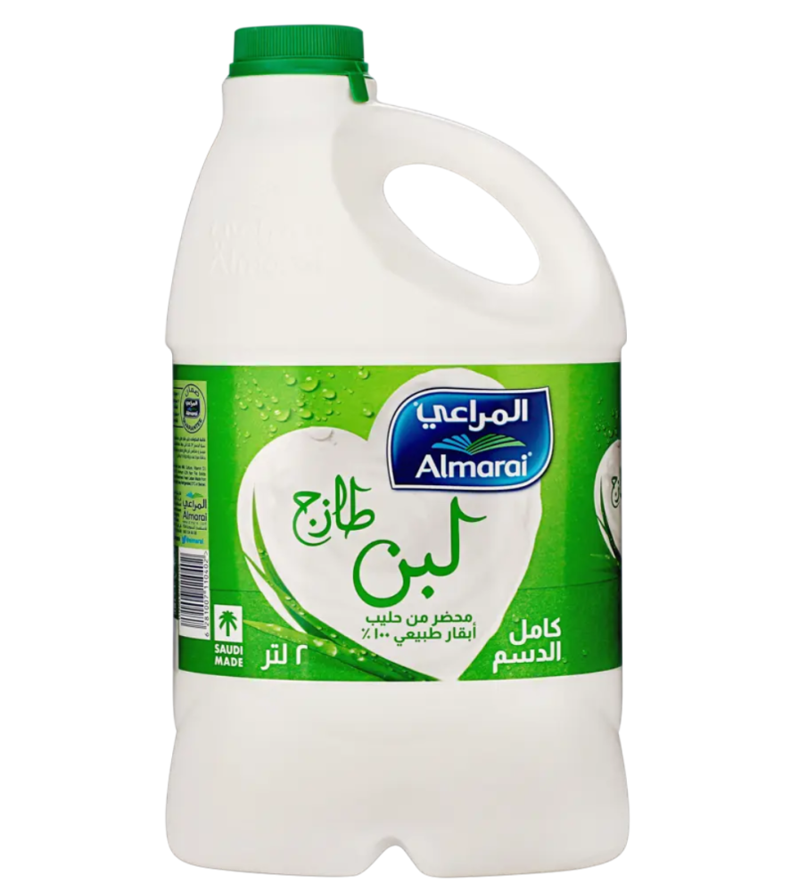 المراعي لبن كامل الدسم 2 لتر