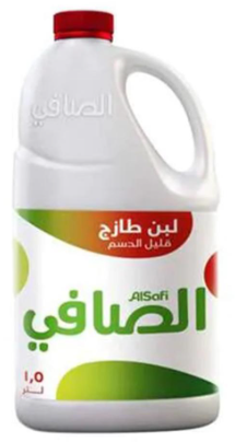 الصافي لبن طازج قليل الدسم 1,5لتر