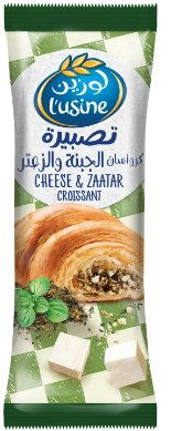 لوزين كرواسان الجبنة والزعتر60جم
