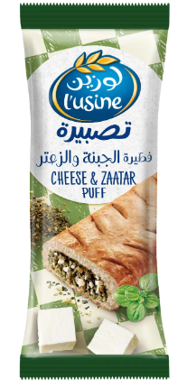 لوزين تصبيرة فطيرة الجبنة والزعتر60جم
