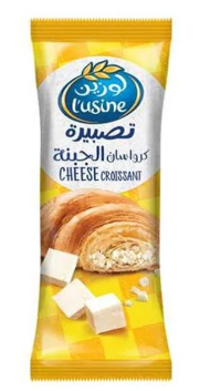 لوزين كرواسان الجبنة 60جم