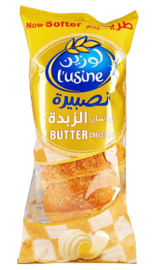 لوزين كرواسان بالزبدة 85جم