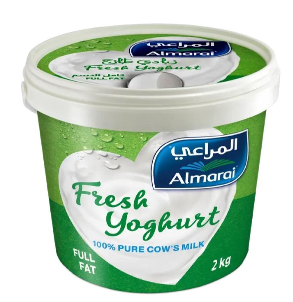 المراعي زبادي كامل الدسم 2 كجم