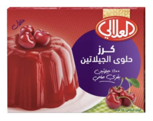 العلالي حلوى الجيلاتين كرز 80 جم 