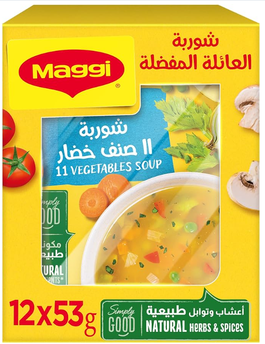ماجي شوربة 11 صنف خضار 12*53جم 