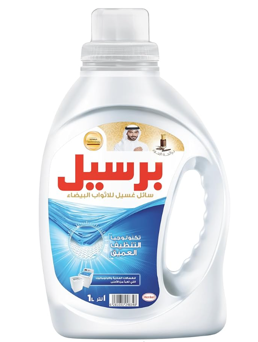برسيل سائل غسيل للأثواب البيضاء برائحة العود 1لتر