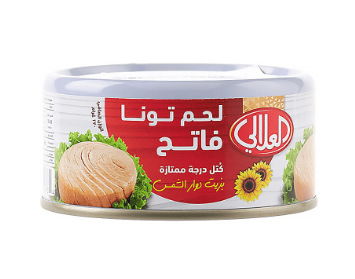 العلالي لحم تونا فاتح بزيت دوار الشمس 170جم