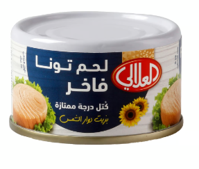 العلالي لحم تونا فاخر بزيت دوار الشمس 85جم  