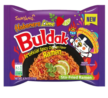 بيلدك رامن بنكهة الدجاج الحار هابانيرو ليمون 135جم 