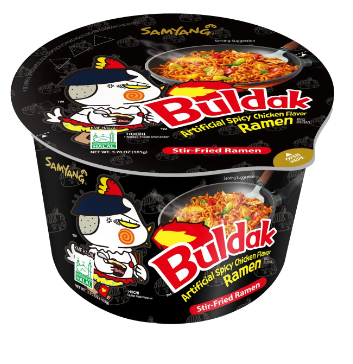 بيلدك مكرونة رامن بنكهة الدجاج الحار اوريجنال الاسود 105جم 