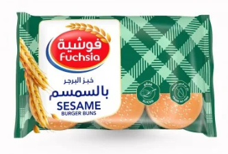 فوشية خبز البرجر بالسمسم 400 جم