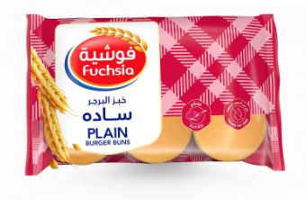 فوشية خبز البرجر سادة 390جم
