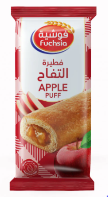 فوشية فطيرة التفاح 65 جم