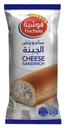 فوشية ساندويتش الجبنة 65 جم