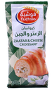 فوشية كرواسان الزعتر والجبن 65 جم