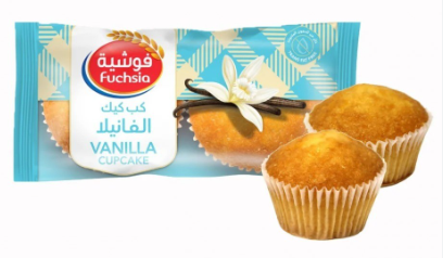 فوشية كب كيك الفانيلا 70 جم