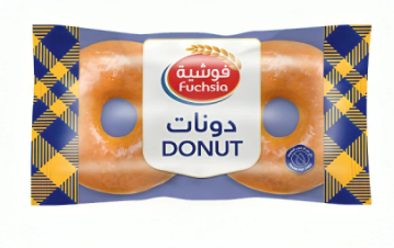 فوشية دونات 70 جم