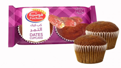 فوشية كب كيك التمر 70 جم