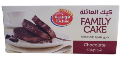 فوشية كيك العائلة بالشوكولاتة 250 جم