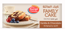 فوشية كيك العائلة فانيلا وشوكولاتة 250 جم