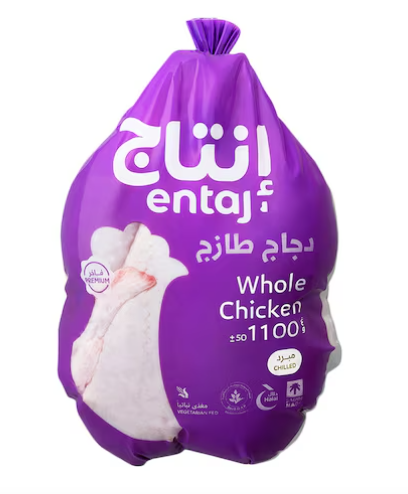 انتاج دجاج مبرد طازج 1300جم