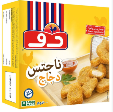 دو ناجتس دجاج 500جم