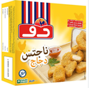 دو ناجتس دجاج 500جم