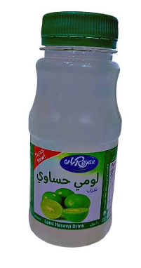 الريان شراب لومي حساوي 200مل